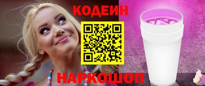 эйфоретик Берёзовский