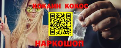 эйфоретик Берёзовский