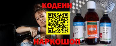 наркотики Балашиха