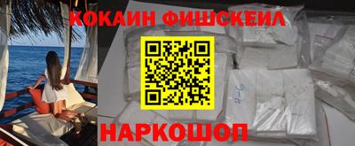 прущая мука Беслан