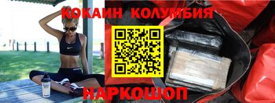 эйфоретик Берёзовский