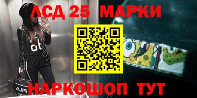 прущая мука Беслан