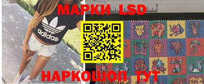 прущая мука Беслан
