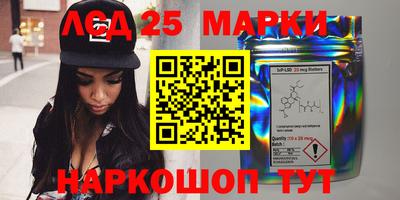 мефедрон мука Балаково