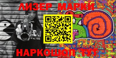 прущая мука Беслан