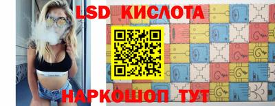 прущая мука Беслан