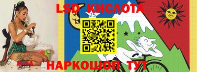прущая мука Беслан