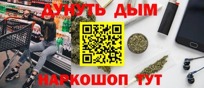 прущая мука Беслан