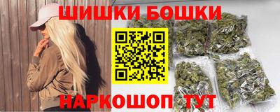 прущая мука Беслан