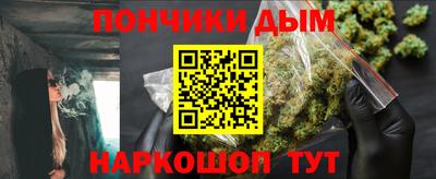 прущая мука Беслан
