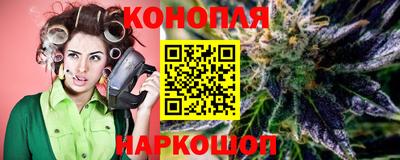 мефедрон мука Балаково