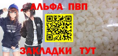 наркотики Балашиха