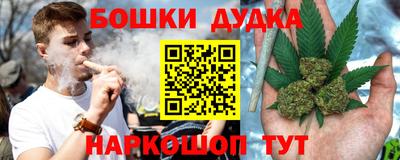 прущая мука Беслан
