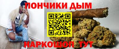 эйфоретик Берёзовский
