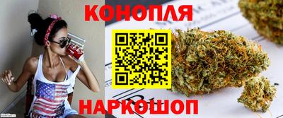прущая мука Беслан