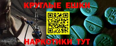 эйфоретик Берёзовский