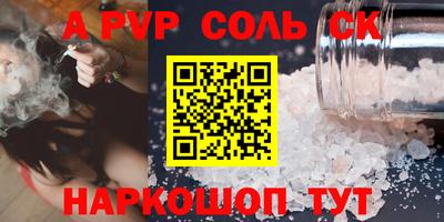 эйфоретик Берёзовский