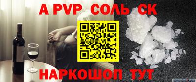 эйфоретик Берёзовский