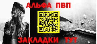 наркотики Балашиха