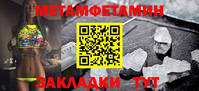 индика Берёзовский