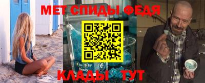 эйфоретик Берёзовский