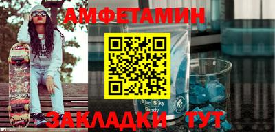 наркотики Балашиха