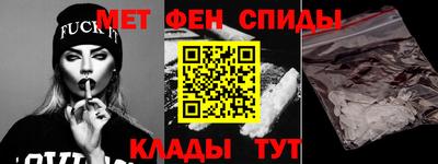 наркотики Балашиха