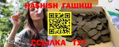 прущая мука Беслан
