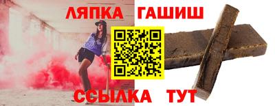 прущая мука Беслан