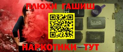 эйфоретик Берёзовский