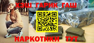 наркотики Балашиха