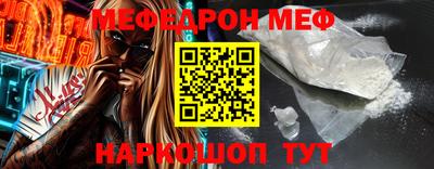эйфоретик Берёзовский