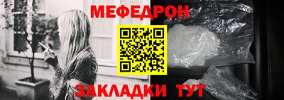 эйфоретик Берёзовский
