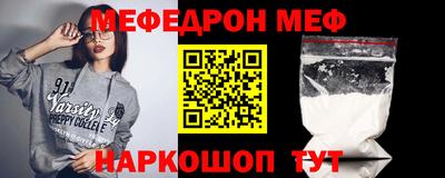 эйфоретик Берёзовский