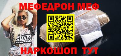 героин Бийск