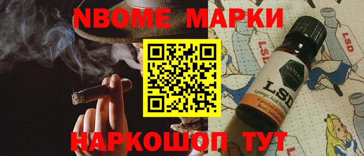 Будённовск  ЛСД экстази ecstasy  Вход с VPN  ЛСД экстази кислота 